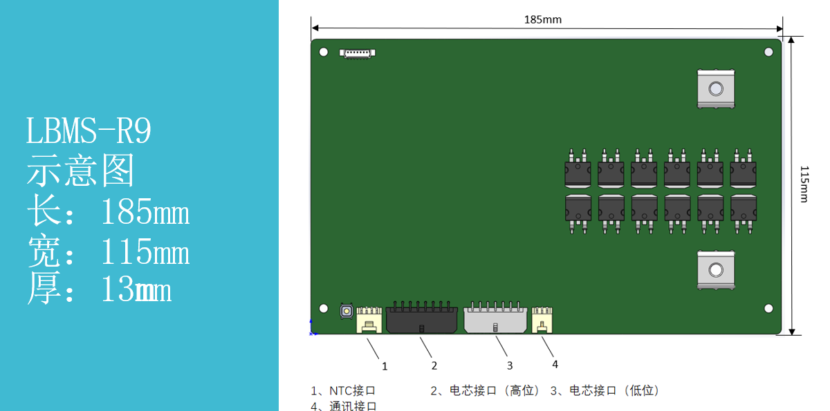 R9示例图.png